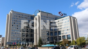 Ističe licenca za rad NIS-a